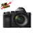 索尼（Sony）A7S套机（含FE24-70mm蔡司镜头） 全画幅微单相机(套餐十一)第2张高清大图
