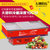 五洲伯乐SWD-2180 2米2斜面海鲜柜展示柜冷藏冷冻柜保鲜柜冷柜鲜肉熟食柜蔬菜水果柜点菜柜超市便利店冰柜第4张高清大图