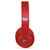 Beats Studio3 Wireless 录音师3代 头戴式 蓝牙无线降噪耳机 音乐耳机 便携 带收纳盒 带麦(红色)第3张高清大图