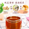 Yilion红糖姜茶 老姜茶 姜汤 速溶姜母茶100g/盒