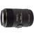 适马（SIGMA）105mm F2.8 微距 防抖镜头 尼康/佳能口 黑色(佳能口套餐三)第2张高清大图