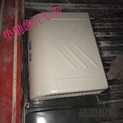 垫驰 24v大货车车载顶置电动变频驻车空调一体