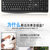 hp/惠普 k200有线游戏键盘USB笔记本台式机电脑键盘办公家用通用(黑色)第4张高清大图