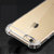 奥多金 苹果系列手机套保护壳 四角防摔透明软壳 适用于苹果手机壳套(透明 iPhone6/6S)第4张高清大图