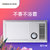 科宝浴霸  多功能取暖器  慕彩M1(白色)第2张高清大图