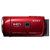索尼（Sony）投影系列HDR-PJ390E 数码摄像机(红色 优惠套餐三)第5张高清大图