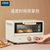 奥帝尔OIDIRE 电烤箱 家用多功能迷你小烤箱 12L家用容量小型烘焙 S型发热管双层烤位 ODI-KX12A 经典款(12L)第2张高清大图