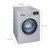 西门子(SIEMENS) XQG90-WM12P2689W 9KG公斤 全自动变频滚筒洗衣机 3D正负洗 大容量第2张高清大图