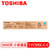 东芝（TOSHIBA）T-FC505C原装粉盒2000AC 2500AC/3005/3505/4505/2505碳粉盒(蓝色 低容量)第3张高清大图