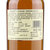 JennyWang  英国进口洋酒  皇家蓝勋12年高地单一麦芽苏格兰威士忌   700ml第3张高清大图
