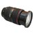 佳能(Canon) EF 24-70mm f/2.8L II USM 标准变焦单反镜头 24-70 2.8 2代(官网标配)第4张高清大图