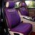 尼罗河汽车坐垫 夏季透气大众途观速腾迈腾宝马奥迪奔驰养生座垫(紫色)第2张高清大图