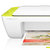 惠普（HP）DeskJet 2138 惠省系列彩色喷墨打印一体机 （打印 扫描 复印）第5张高清大图
