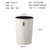 阿司倍鹭（ASVEL）时尚家用客厅卧室皮革垃圾桶 塑料卫生间厨房创意皮套垃圾筒圆形纸篓 10L(白色)第5张高清大图