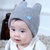 milky friends宝宝胎帽春秋冬男女儿童帽保暖条纹纯色套头帽婴儿帽(粉色（纯色） 均码（44-48CM）)第4张高清大图