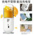 九阳（Joyoung）榨汁机果汁机可作充电宝随身杯JYL-C902D 白色第4张高清大图