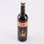 澳洲原酒进口红酒澳大利亚PENGFEI MANOR贵族袋鼠赤霞珠干红葡萄酒(750ml)第4张高清大图
