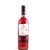 智利进口葡萄酒 干露旭日桃红葡萄酒 750ml(单只装)第2张高清大图