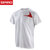 spiro运动T恤男短袖圆领速干衣跑步登山健身透气户外T恤S182M(白色 S)第3张高清大图