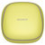 索尼（SONY）WF-SP700N 全无线降噪蓝牙运动耳机 IPX4级防泼溅-黄色第4张高清大图