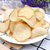 【包邮】印尼进口薯片食品 Kernes克恩兹原味木薯片150g 休闲膨化零食小吃(原味+黑胡椒)第3张高清大图
