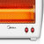 美的（Midea）取暖器NS8-13F小暖阳速热电暖器家用电暖气(白色)第3张高清大图