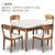 恒信家居（HX）现代简约客厅家具 钢化玻璃餐桌 可折叠伸缩饭桌子小户型餐桌椅组合(默认 两把椅子)第4张高清大图