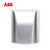 ABB开关插座面板 86型插座防水盒防溅盒面盖 银色 AS502-S第5张高清大图