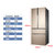三星（SAMSUNG）RF50MCBH0FS/SC 510升多门冰箱智能 风冷无霜 双循环变频大容量 制冷家用三星冰箱第4张高清大图
