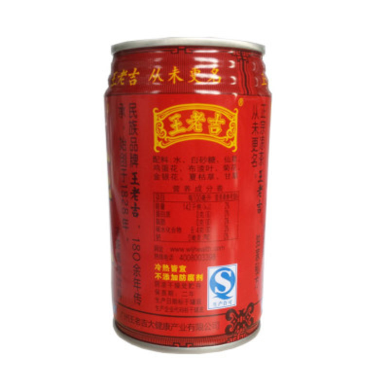 王老吉 罐装凉茶 310ml*24/箱