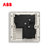 ABB开关插座面板无框轩致系列雅典白色五孔插座二三极墙壁电源插座24只装AF205*24第5张高清大图