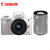 佳能（Canon）EOS M50微单套机（EF-M 15-45mm+EF-M 55-200mm IS STM）双镜头套机(白色)第5张高清大图