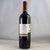 拉菲十年华诗歌巴斯克干红葡萄酒 智利原瓶进口赤霞珠红酒2012年750ml*6 整箱第3张高清大图