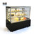 黑色冷藏柜小型家用茶叶饭店展示柜冷藏保鲜点菜面包展示柜 玻璃 商用(0.9米)第2张高清大图