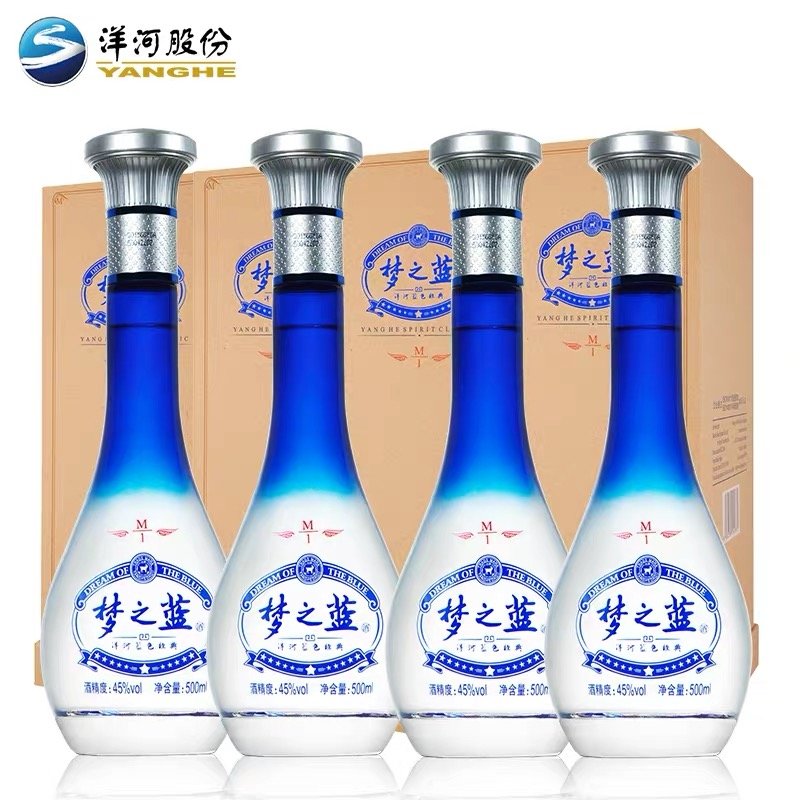 洋河蓝色经典梦之蓝m1 45度500ml单瓶装送礼浓香型白酒买双瓶赠礼袋(1