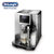 德龙（DeLonghi）ESAM5600.S 全自动咖啡机 家用意式商用咖啡机第4张高清大图