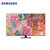 三星(SAMSUNG)QA65Q80BAJXXZ 65英寸4K超高清QLED量子点智能平板电视机第2张高清大图