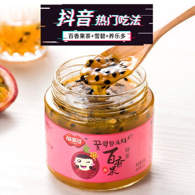 福事多 百香果蜂蜜茶500g/瓶速溶水果茶(黄色 500g)