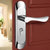 雨花泽（Yuhuaze） 门锁MLJ-7609 简约室内门锁套装 带合页/门吸第2张高清大图