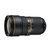 尼康（Nikon）AF-S 尼克尔 24-70mm f/2.8E ED VR 标准变焦镜头(黑色 套餐三)第5张高清大图