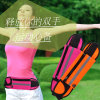 户外腰包男马拉松跑步运动手机包轻薄贴身防盗隐形式腰包女TP1915(桔色)