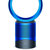 戴森(dyson) DP03 空气净化风扇 原装进口电风扇 铁蓝第3张高清大图