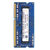 SKHY 海力士 2G 4G 8G DDR3 DDR3L 笔记本电脑内存条(4G DDR3 1600 MHZ)第2张高清大图