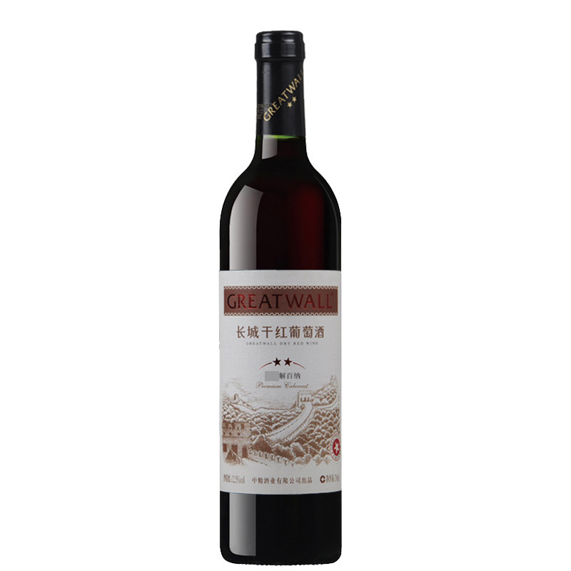 长城greatwall红酒中粮长城干红葡萄酒长城二星解百纳750ml6瓶红酒