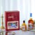 花乐（HUALUX）N7新春礼盒苏格兰麦芽威士忌700ml+200ml送礼佳品进口洋酒第4张高清大图