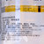 【包邮】韩国进口全味道原味海苔16g/袋 健康低盐独立小包装(2g*24袋)第4张高清大图