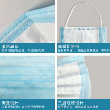 兒童口罩一次性批發(fā)中小學(xué)生防塵口罩女防病毒流感寶寶小孩口罩男(三層兒童口罩10個(gè) 默認(rèn)適用年齡)