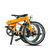 DAHON大行 铝合金D8碟刹版20寸8速折叠自行车 KBA083(橙色 20英寸)第3张高清大图
