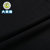 大黄蜂童装 女童T恤女 长袖 2018新款春秋季中大童宽松洋气潮上衣(160cm 黑色)第4张高清大图