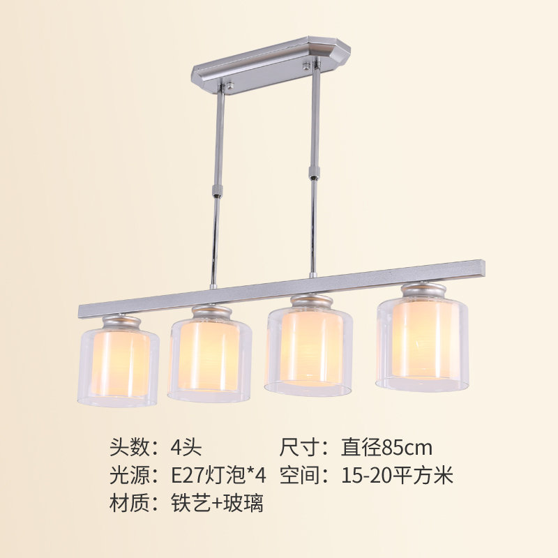美吉特现代简约型餐厅吊灯送led光源 酒吧台咖啡店餐厅长条形吊灯